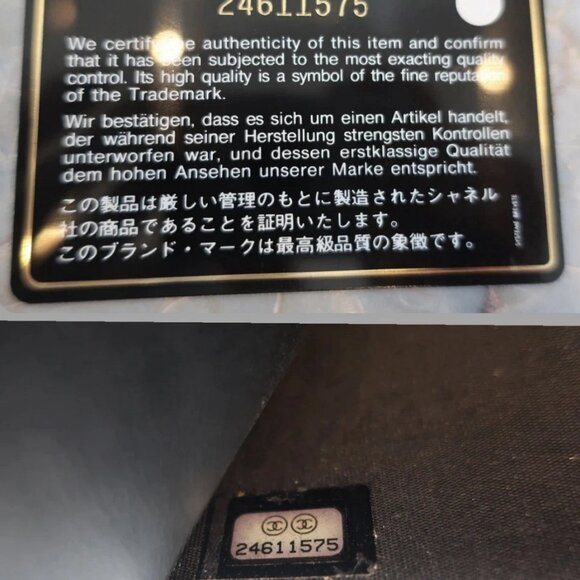 Authentic CHANEL V- Stitch wallet on chain WOC Lambskin black crossbody - Picture 15 of 15